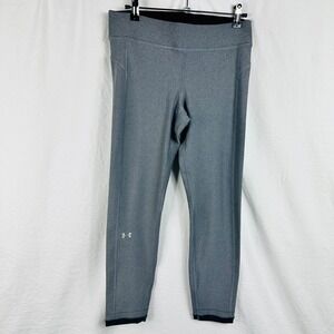 Under Armour Leggings Womens Medium Compression Cropped Workout Yoga Gym Gray‎